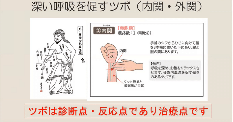 名称未設定のデザイン (3)