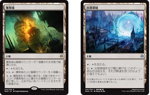 EDH】《エインジー・ファルケンラス》マッドネス33枚型 ～MH2｜raal