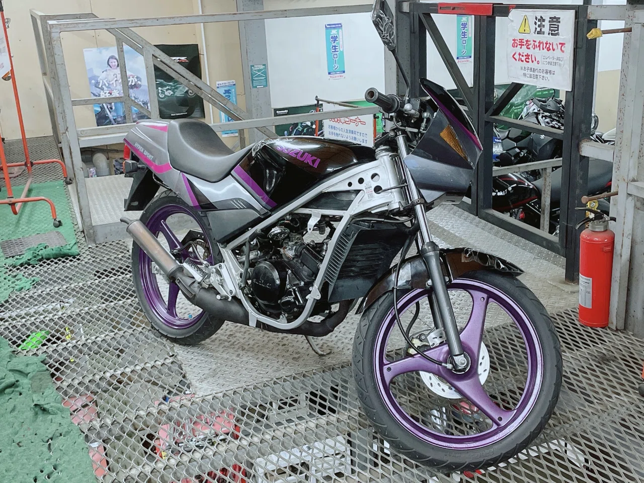 26年前の原付を買った話｜六色あかね｜note