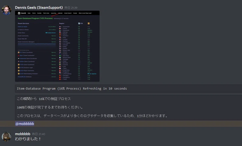 E2e5uga5cc7dim