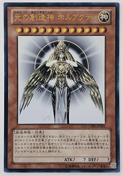 超初見殺し 2年ぶりの厄災 ゲンミミオムスタージュナイパー 夢と絶望 林 ミイニ Note