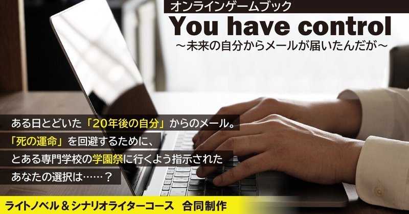 藤沢チヒロ Note 藤沢チヒロ Note