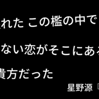 小説版 機動戦士zガンダム 結末を読み違えている人が多い 完全なネタバレなので知りたくない人は見ないこと たわしおじさん8月14日富士山麓大花火大会 旧暦の七夕に愛ある夢を宇宙に届けよう 新時代の幕開け Note 小説版 機動戦士zガンダム 結末を読み違えている人が多い 完全なネタバレなので知りたくない人は見ないこと たわしおじさん8月14日富士山麓大花火大会 旧暦の七夕に愛ある夢を宇宙に届けよう 新時代の幕開け Note