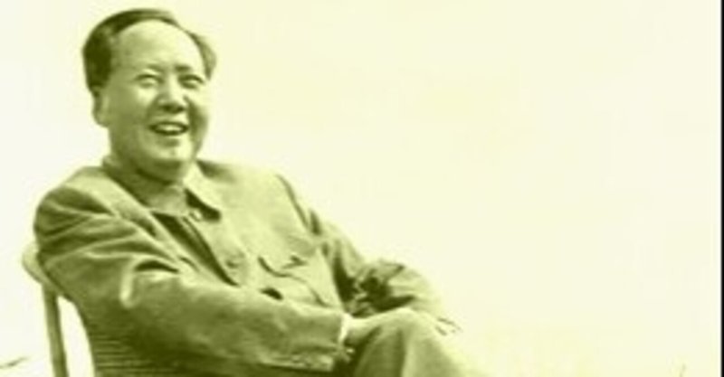 毛沢東から学びを得る マグダラ Note