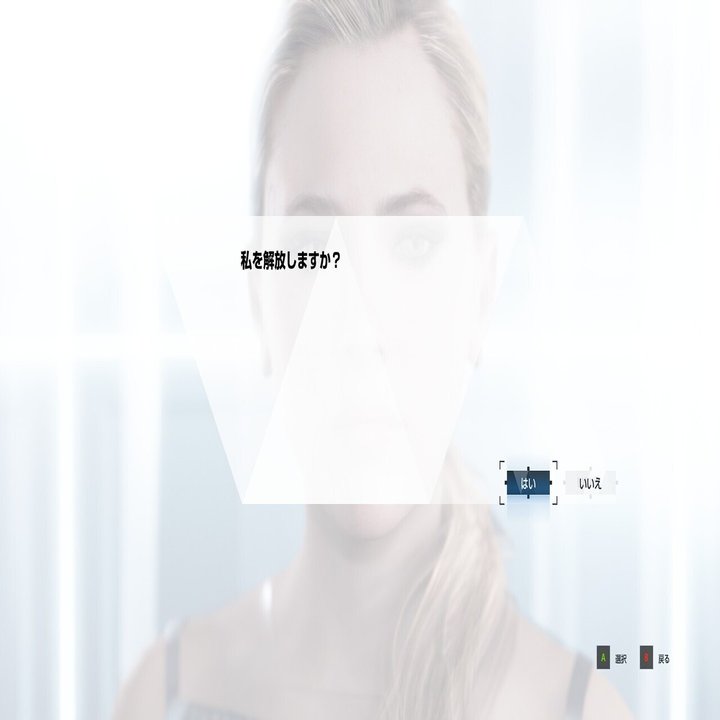 3年前のゲーム Detroit Become Human のメニュー画面 クロエ がメッチャ素敵です さくぺん Note