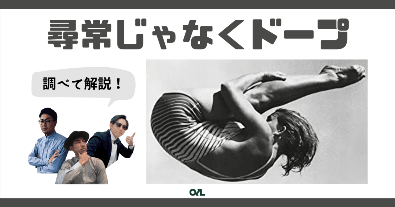 贅沢屋の rectangle_large_type_2_93cf002 その他