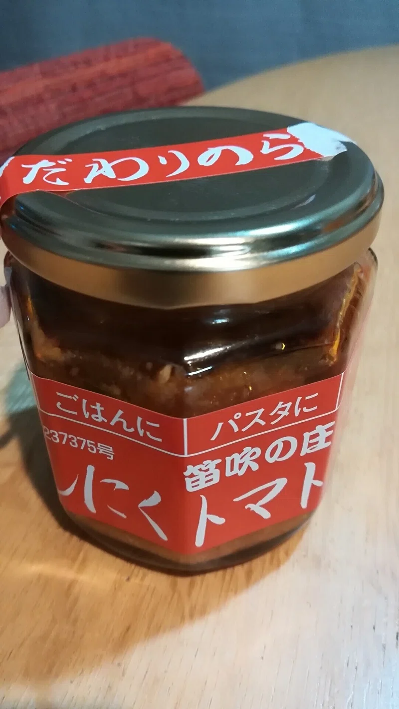 画像2