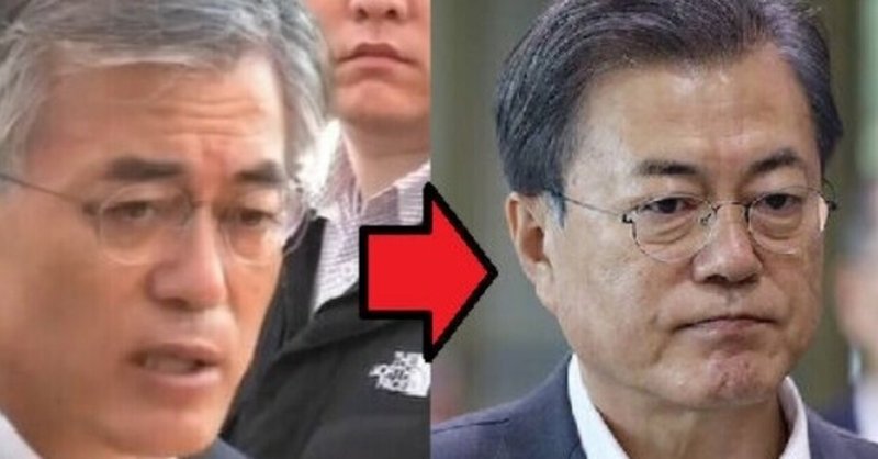 韓国大統領選 の新着タグ記事一覧 Note つくる つながる とどける 韓国大統領選 の新着タグ記事一覧 Note つくる つながる とどける