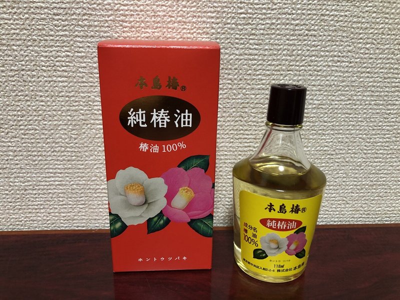 大容量の椿油を購入してみました ゆかり Note