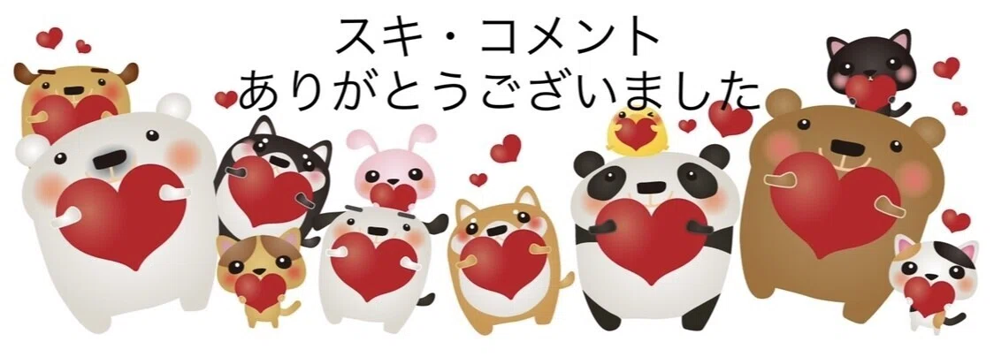 画像9