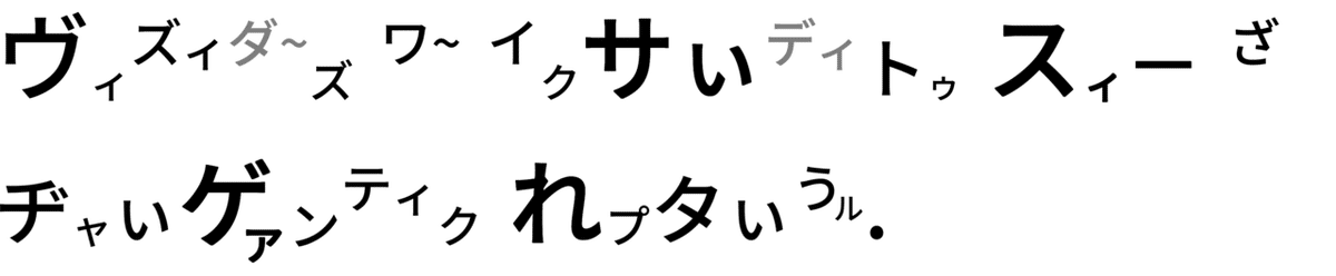 440 ワニ - コピー (5)