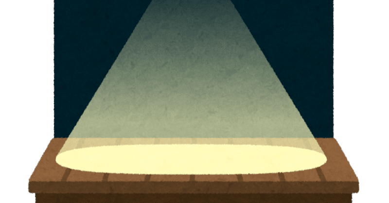 出囃子が光るオススメ芸人 犬井ワン Note