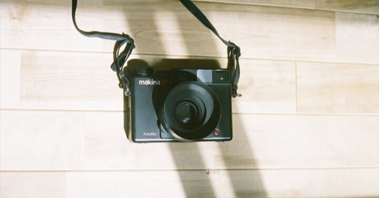 中平卓馬　Adieu a X ADIEU A X - 中平卓馬 | shashasha 写々者 - 写真集とアートブック