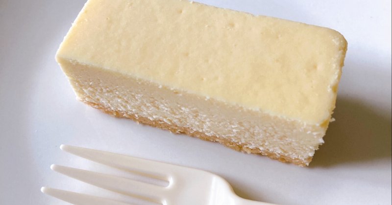 ダイエット中だけど わたしは今からチーズケーキを食べる なまこ40代 Note ダイエット中だけど わたしは今からチーズケーキを食べる なまこ40代 Note
