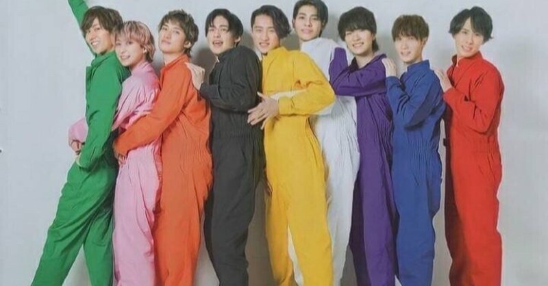 Snow Man所持リスト