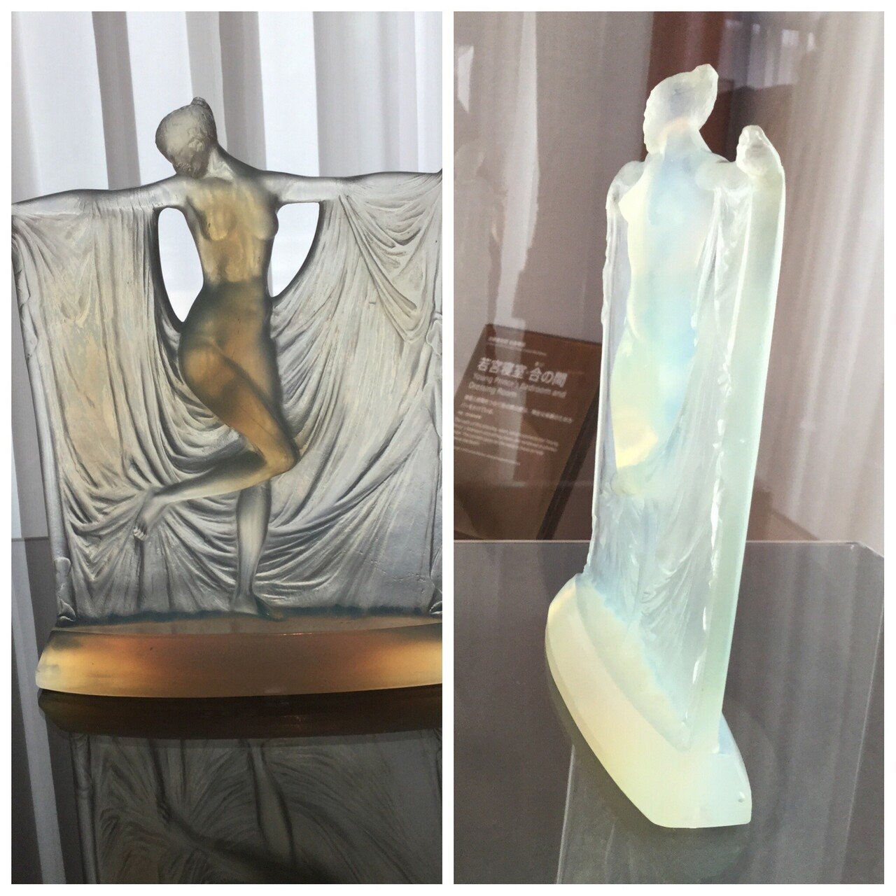 ルネ・ラリック展のオパルセント・ガラス｜桂田祐介