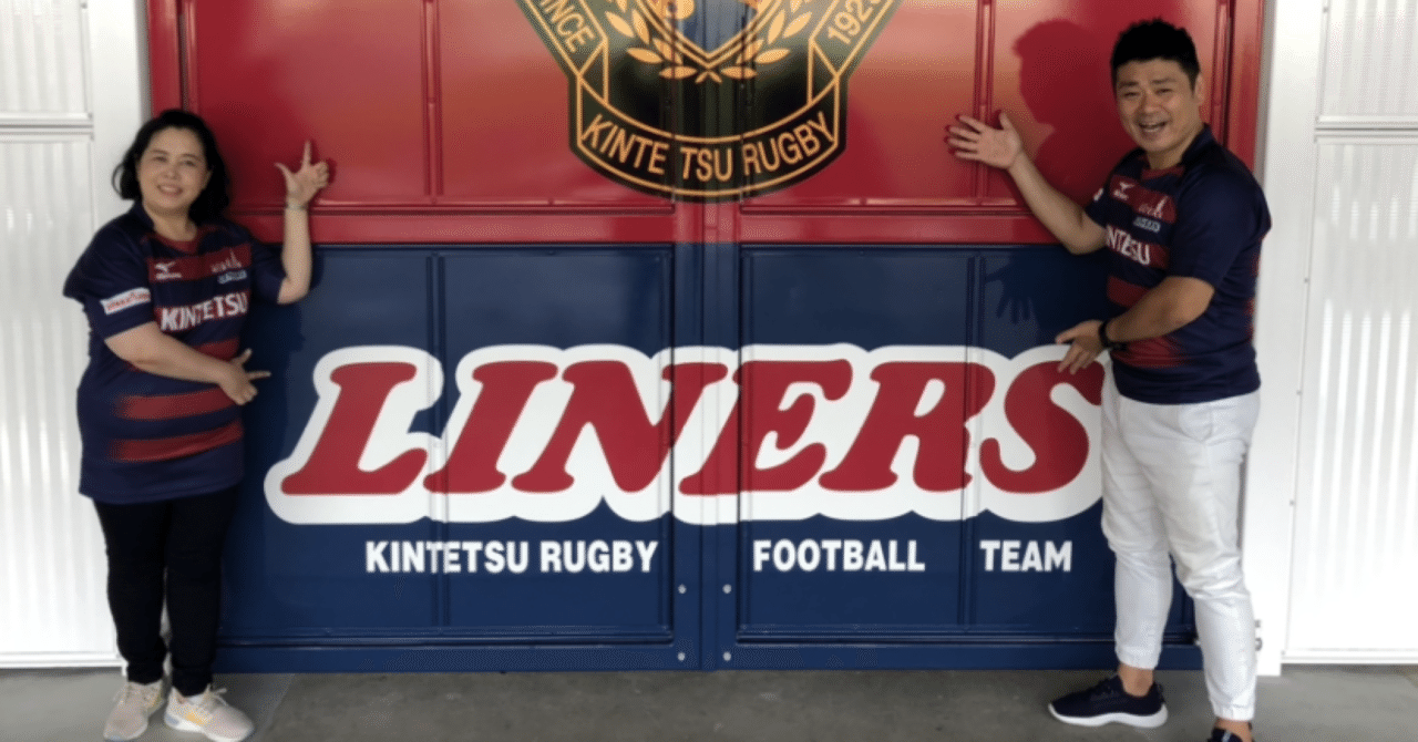 サンデーモーニング の新着タグ記事一覧 Note つくる つながる とどける