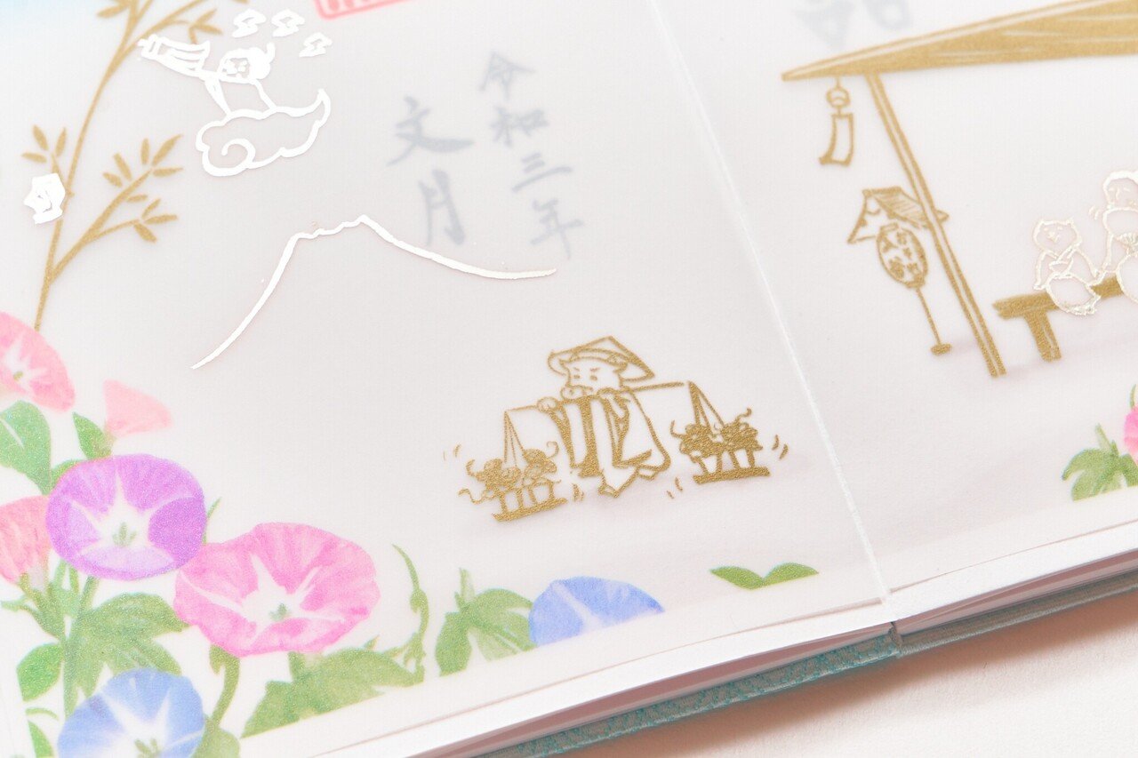 朝顔は「七夕🎋の縁起物」 朝顔と七夕の意外な関係✨｜小野照崎神社