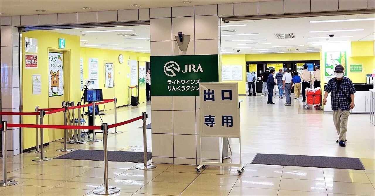 ライトウインズりんくうタウン(00)