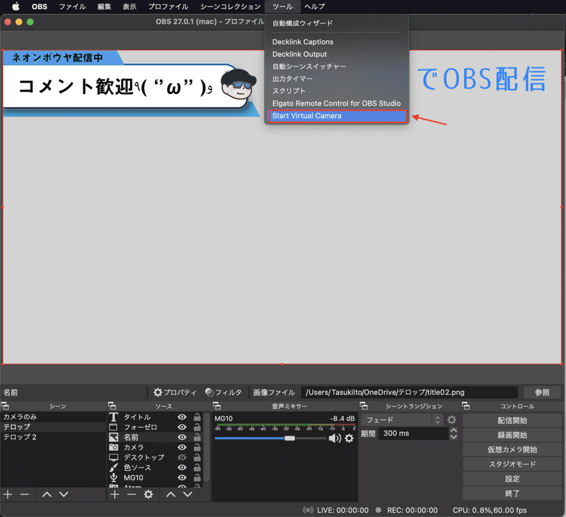 スクリーンショット 2021-07-04 13.43.55