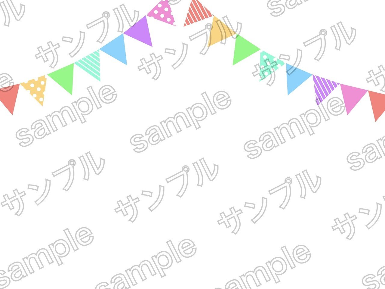 フリー素材 カラフル三角フラッグフレーム Designbeginner Note フリー素材 カラフル三角フラッグフレーム Designbeginner Note