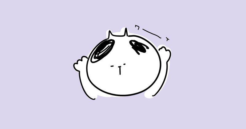 みんなのフォトギャラリー ゆるいイラスト Mabu Note みんなのフォトギャラリー ゆるいイラスト Mabu Note