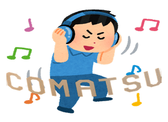 ウロボロス の新着タグ記事一覧 Note つくる つながる とどける