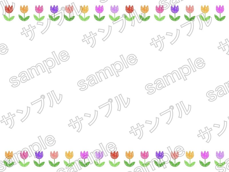 フリー素材 クレヨン落書き風 チューリップ背景 フレーム Designbeginner Note