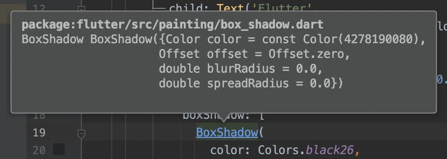 [Flutter] BoxShadowについて｜Hiiisan
