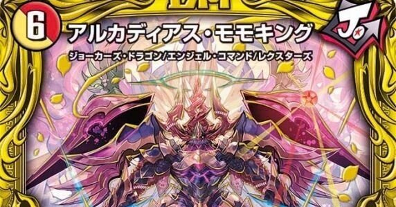 リースモモキング概論｜英雄院ヒロ