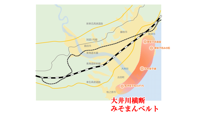 大井川横断みそまんベルト_5（地図）
