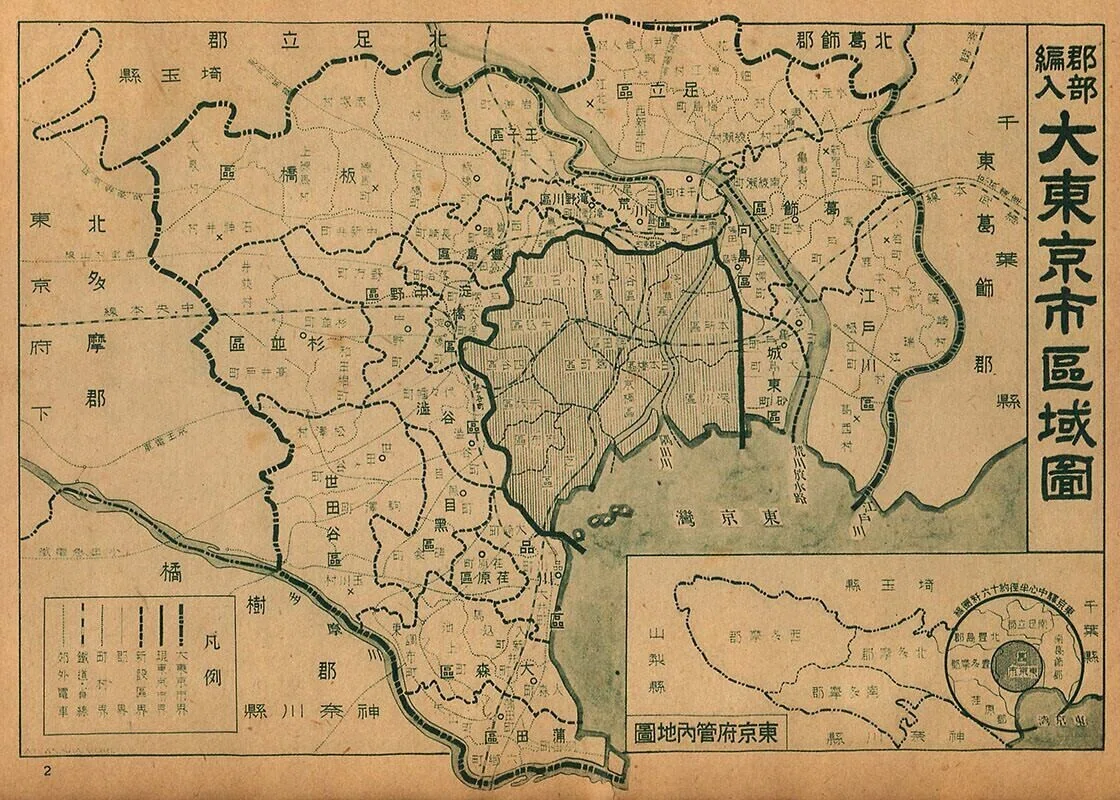 画像2