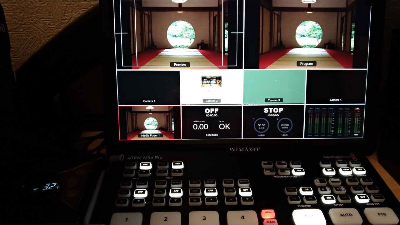 オンライン授業・研修の配信環境（9）ATEM Mini Pro の マルチビュー