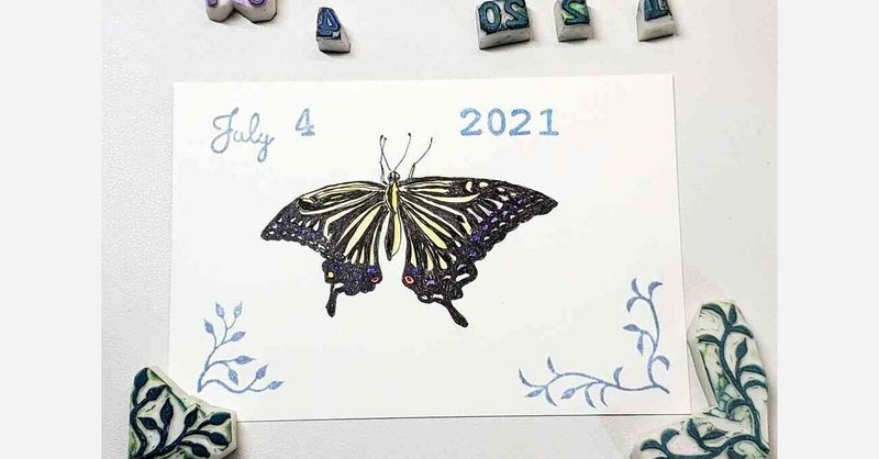 羽化った Hitaki Note