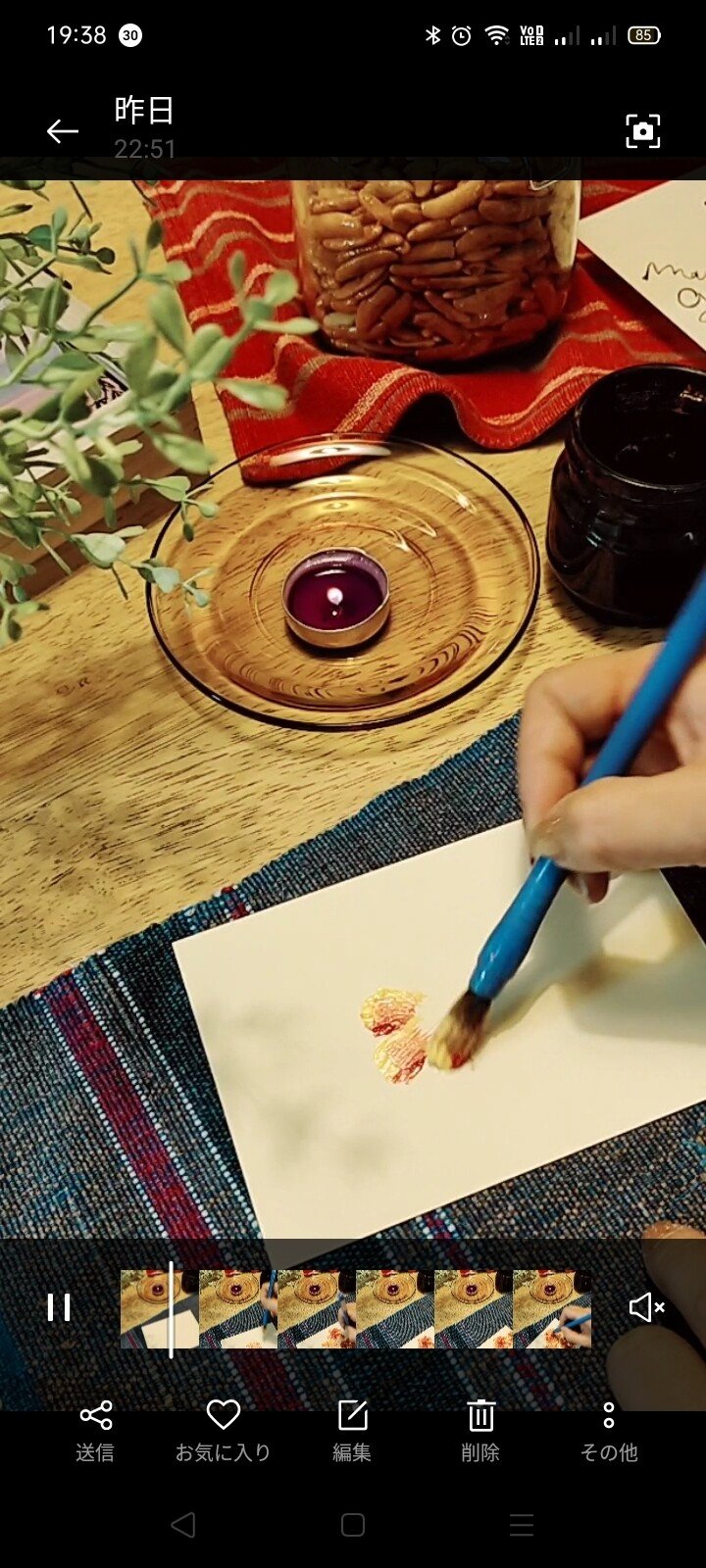 マリーゴールドイラスト の新着タグ記事一覧 Note つくる つながる とどける