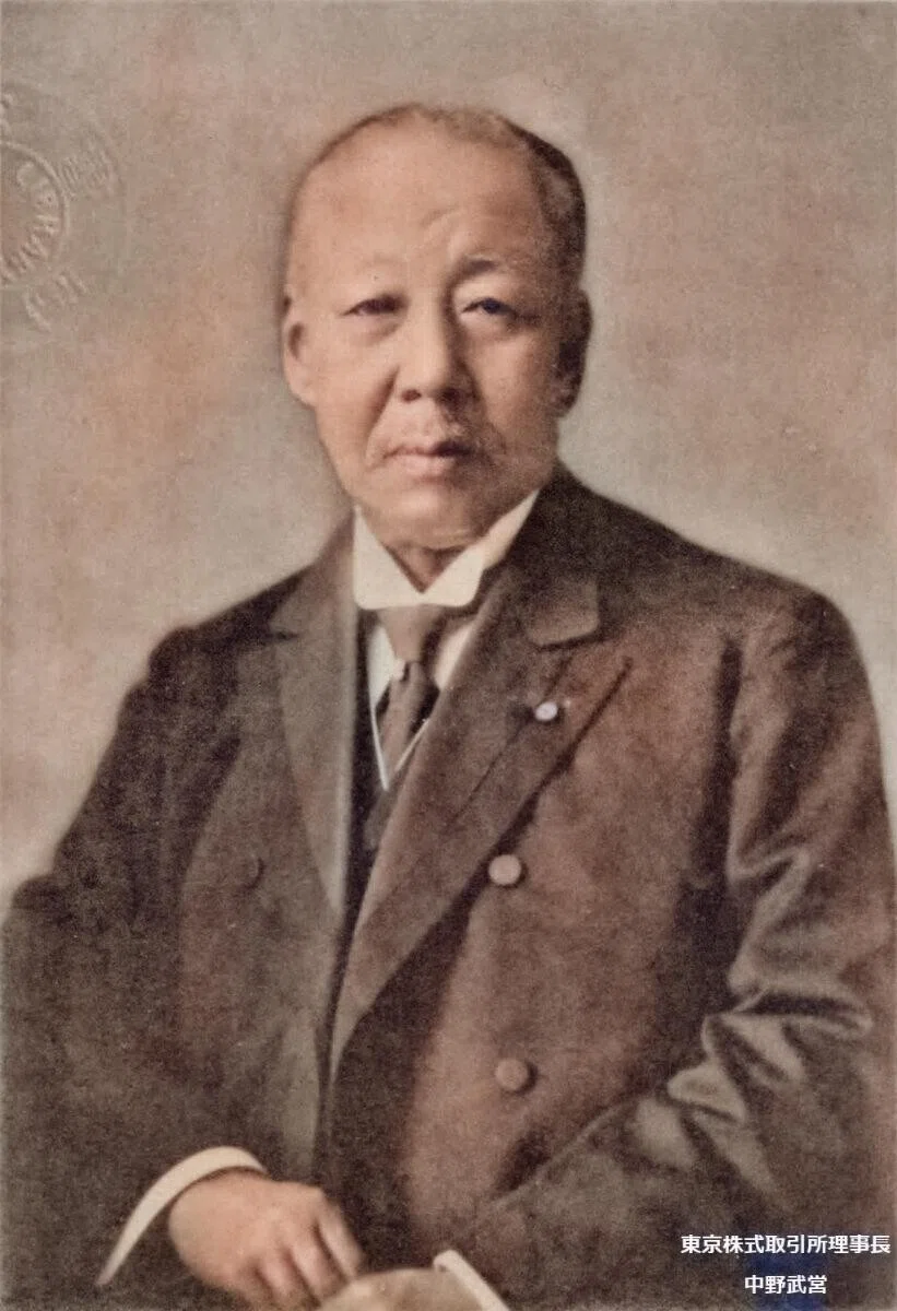 画像8