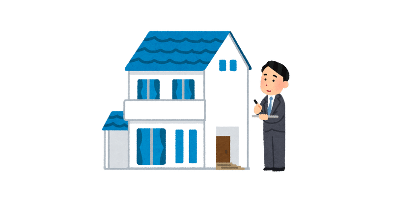 既存不適格建築物の増築についての解説 キョクゲン Note