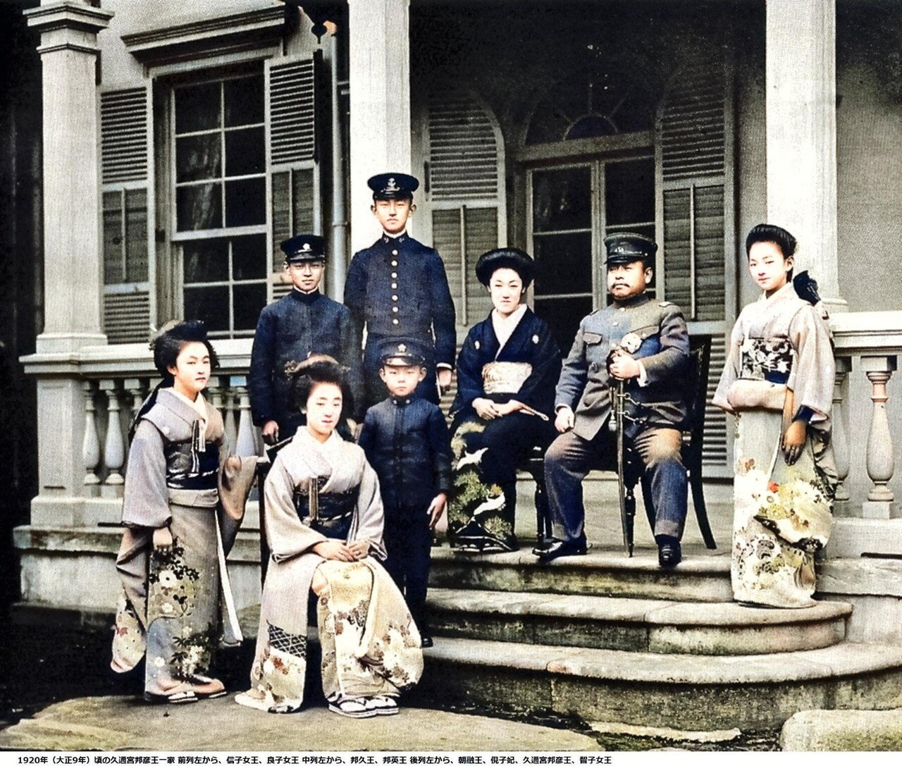 百年ニュース】1920(大正9)4月5日(月)皇太子(のちの昭和天皇 百年ニュース】1920(大正9)4月5日(月)皇太子(のちの昭和天皇