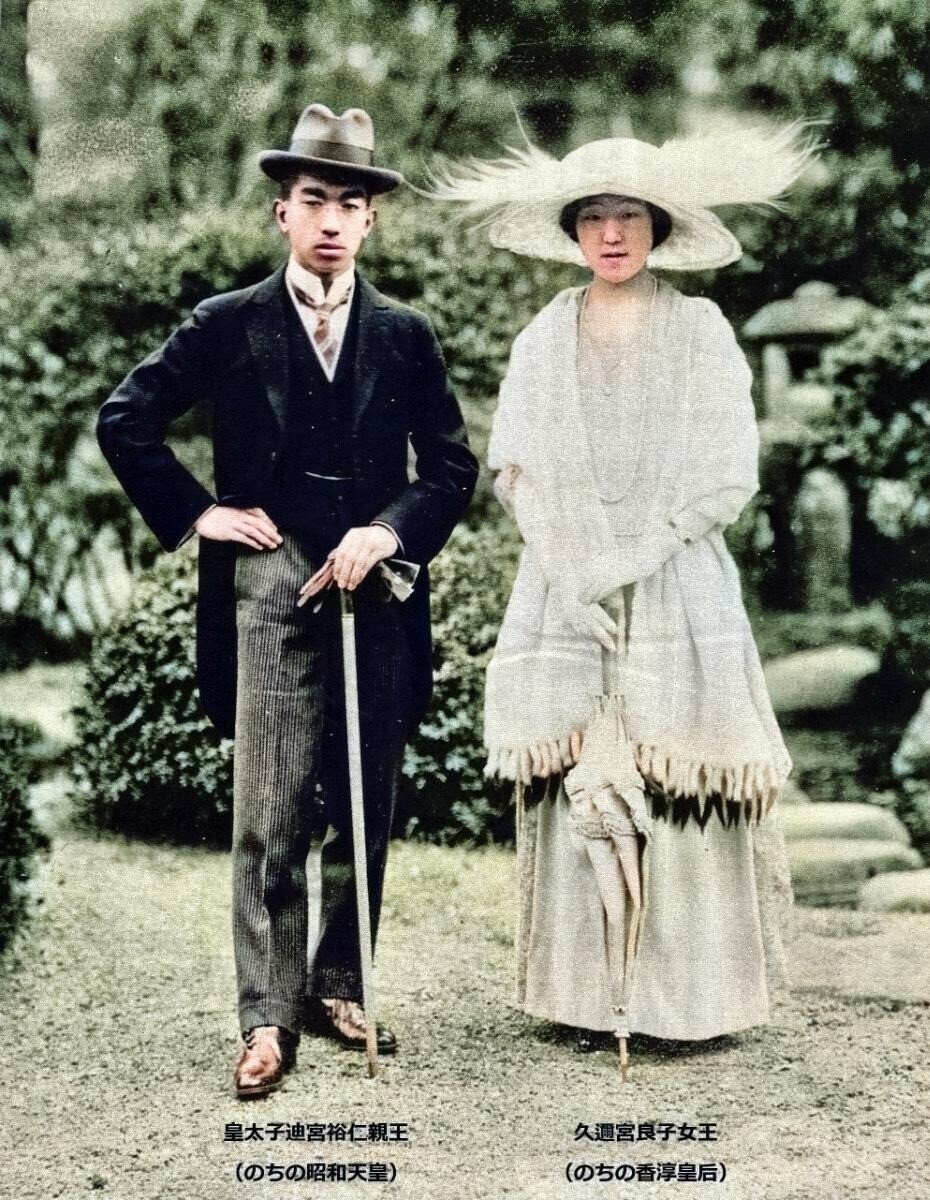百年ﾆｭｰｽ】1920（大正9）4月5日（月）皇太子（のちの昭和天皇