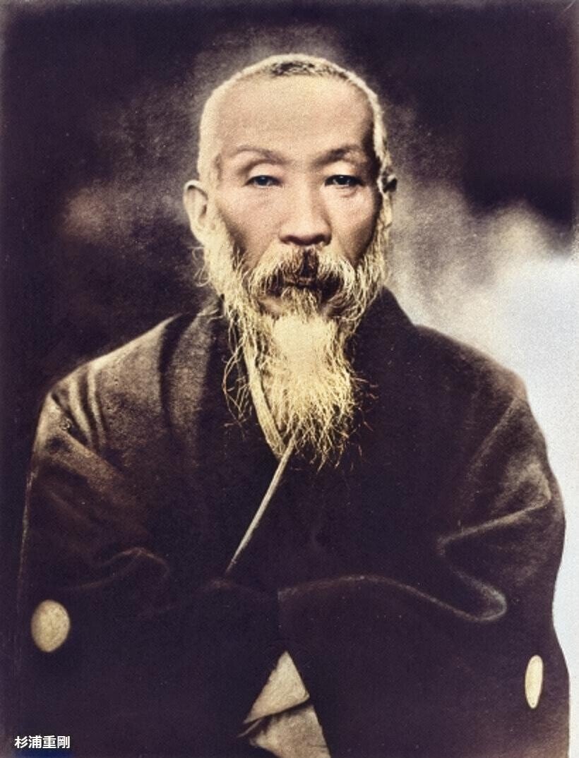 光厳天皇 中村直勝 常照皇寺 南北朝時代 淡交社 昭和36