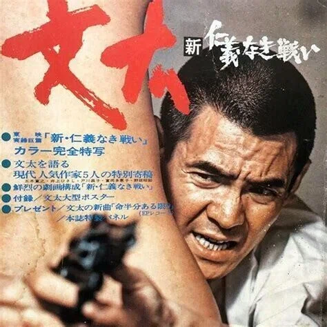 画像21