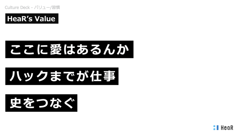 スクリーンショット 2021-07-04 17.44.46