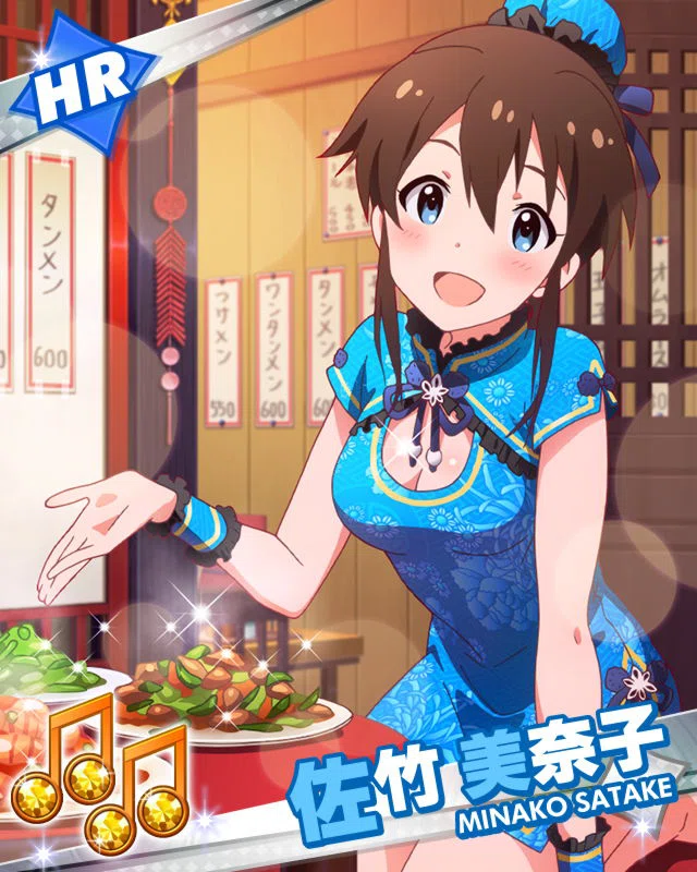 ミリシタのセカンドヘアスタイルを予想する Pr編｜イリヤ