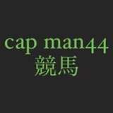 capman44