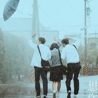 中国ドラマ マイ リトル プリンセス 親愛なるお姫様病 Onwenzi Note 中国ドラマ マイ リトル プリンセス 親愛なるお姫様病 Onwenzi Note