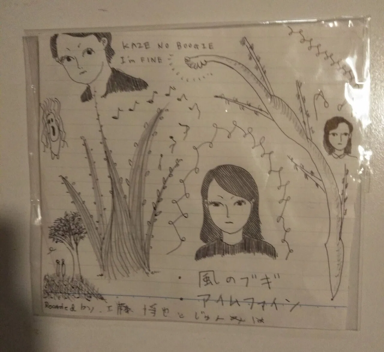 画像11