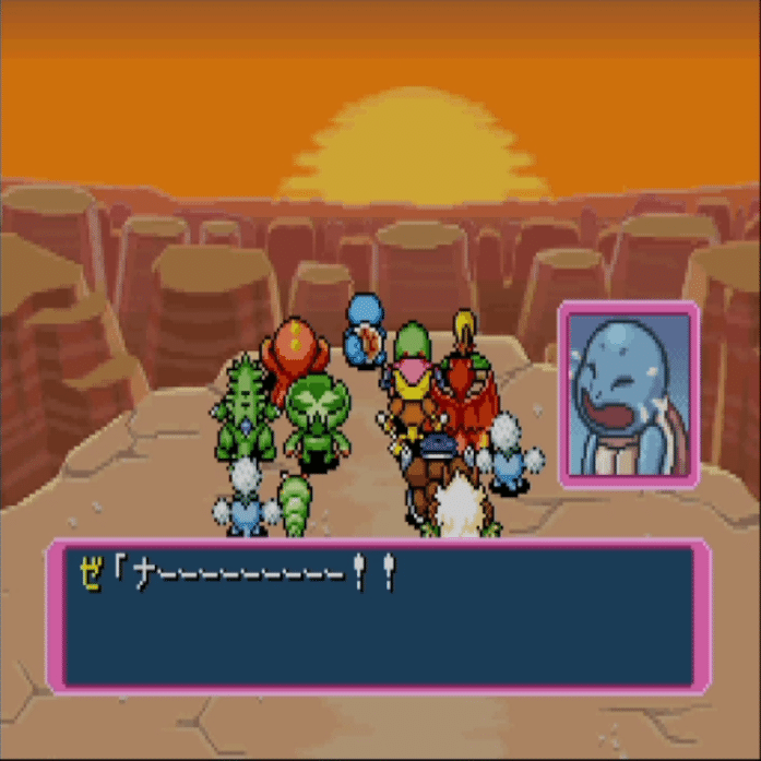 ポケモン不思議のダンジョン青の救助隊がとても良かった話 ポンズ Note