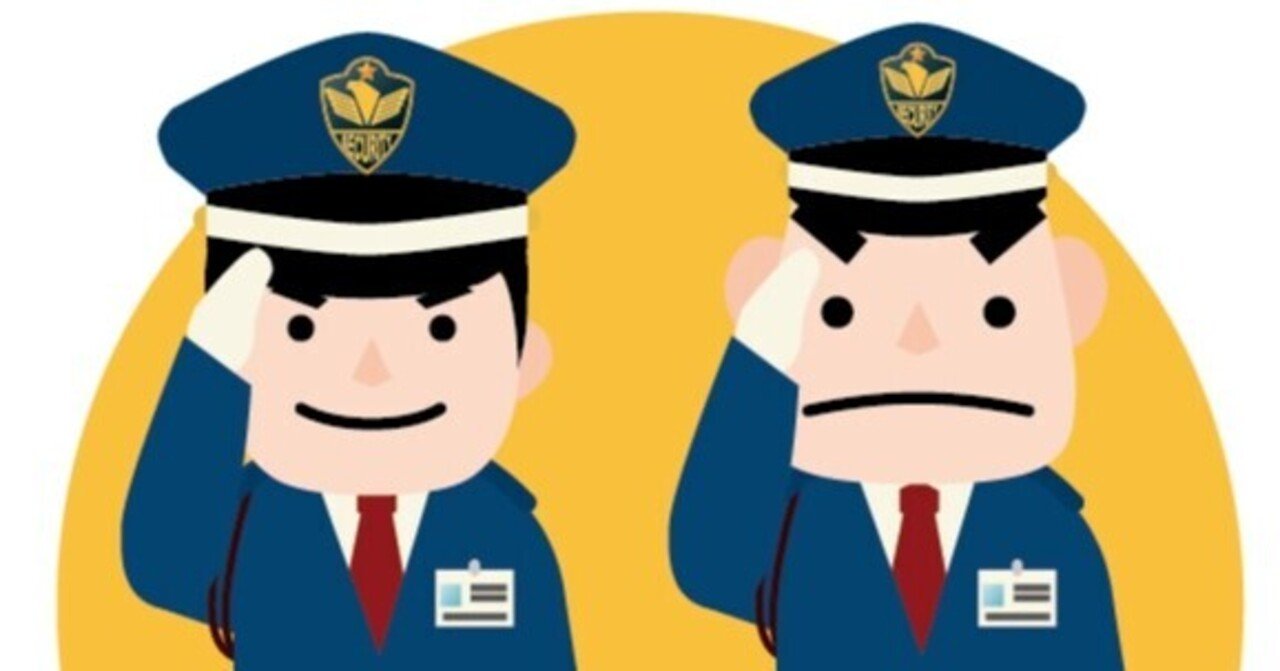 敬礼 の新着タグ記事一覧 Note つくる つながる とどける