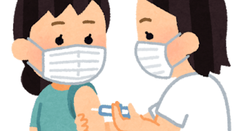 リンパ節 の新着タグ記事一覧 Note つくる つながる とどける リンパ節 の新着タグ記事一覧 Note つくる つながる とどける