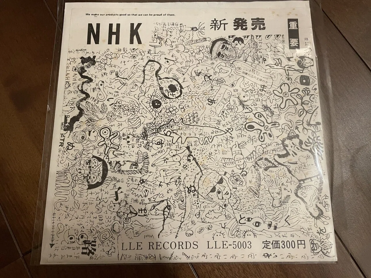 【逆オークション企画】＊必ず商品説明を読んで下さい 逆オークションの話｜たつろー ポケモンカードゲーム